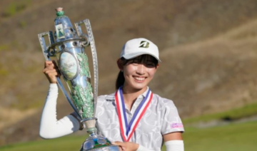 ซากิ บาบะ จากญี่ปุ่น คว้าแชมป์สมัครเล่นหญิงสหรัฐฯ อย่างถล่มทลาย